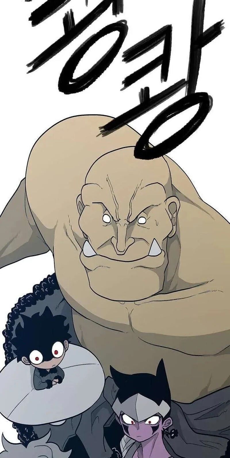 Read Graymark chapter 91 image 82 on Lezhin