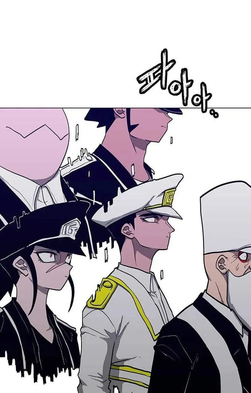 Read Graymark chapter 92 image 14 on Lezhin