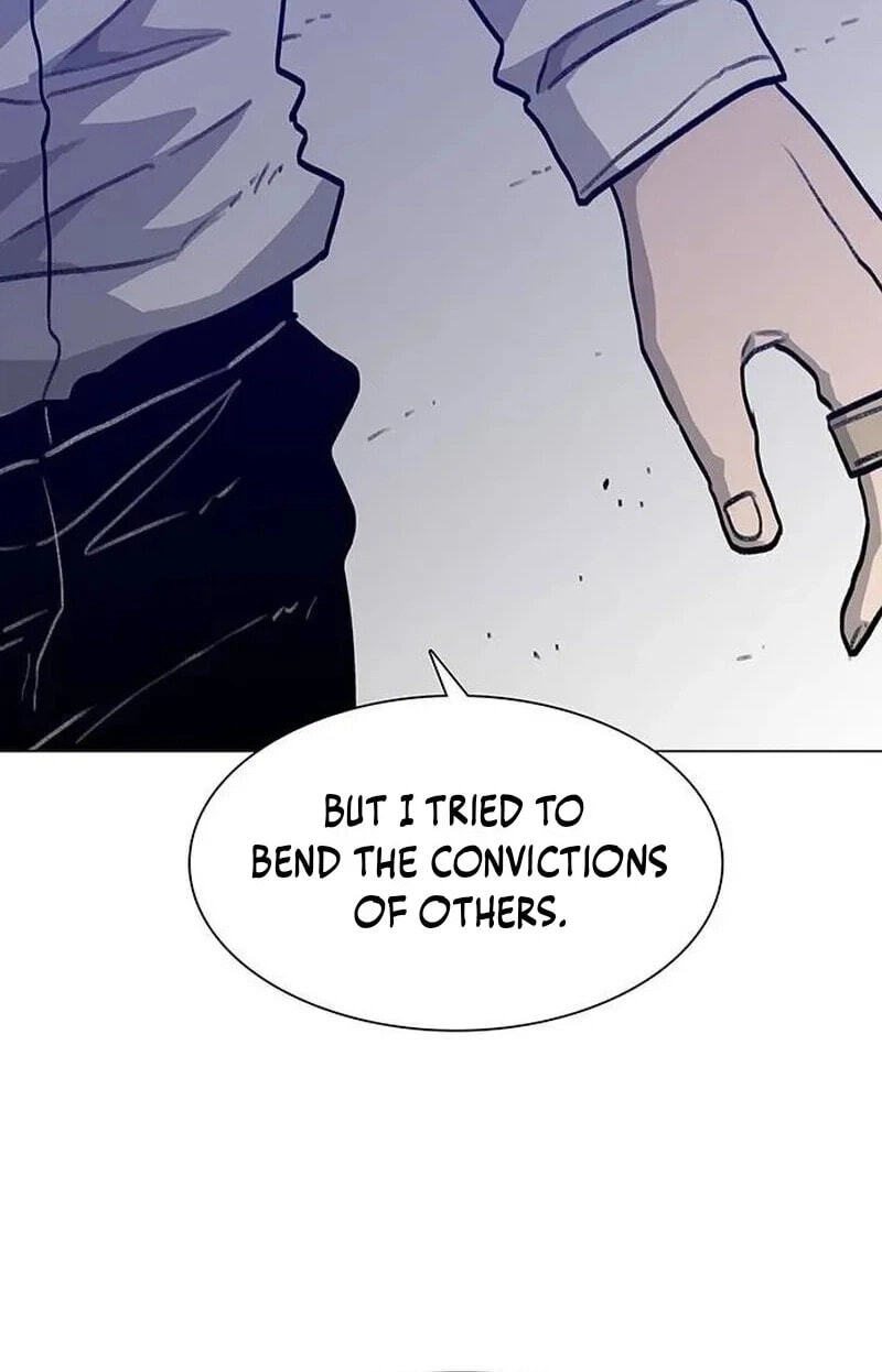 Read Graymark chapter 92 image 57 on Lezhin
