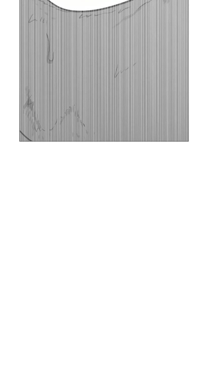 Read Graymark chapter 94 image 117 on Lezhin