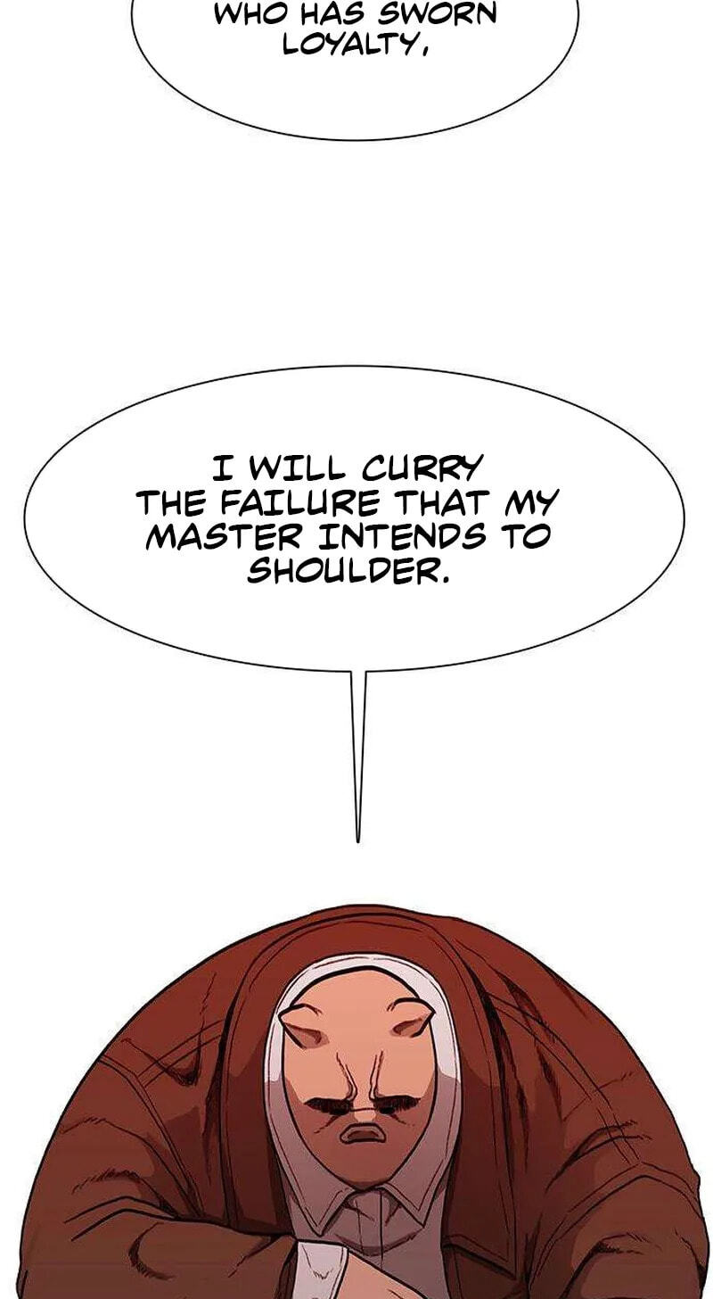 Read Graymark chapter 96 image 77 on Lezhin