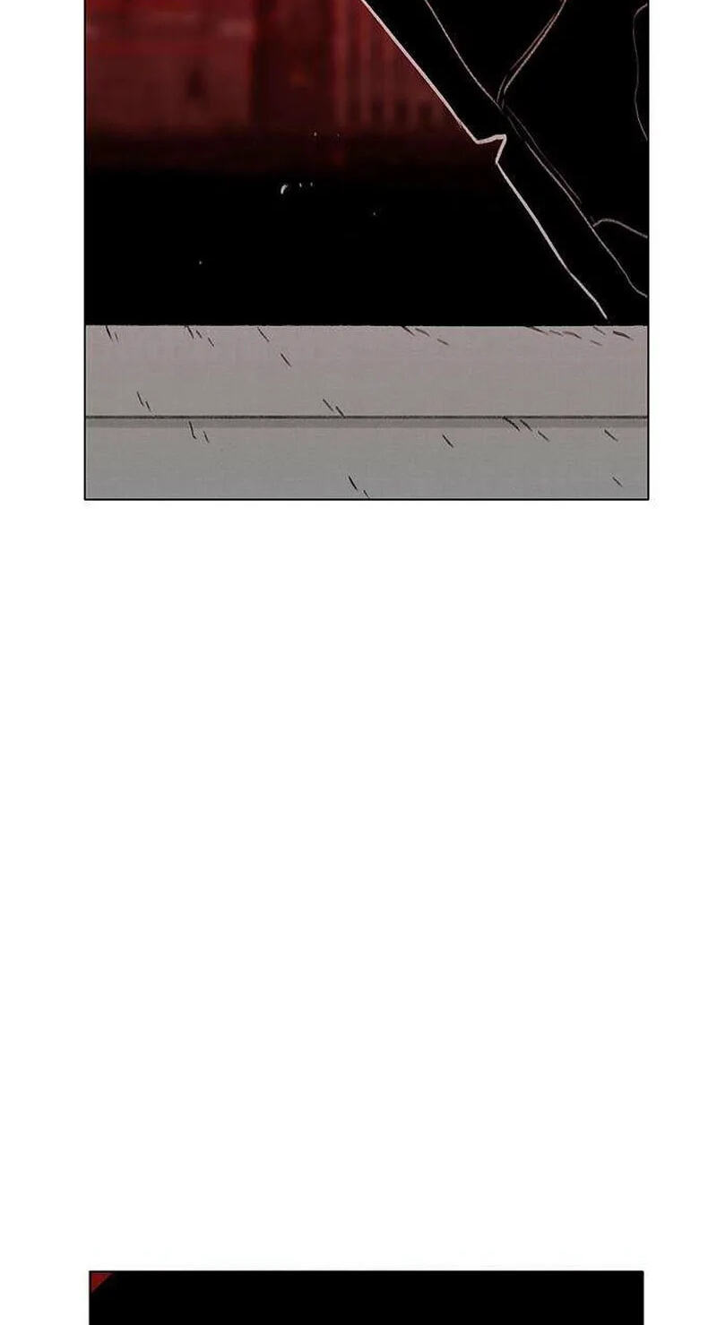 Read Graymark chapter 96 image 92 on Lezhin