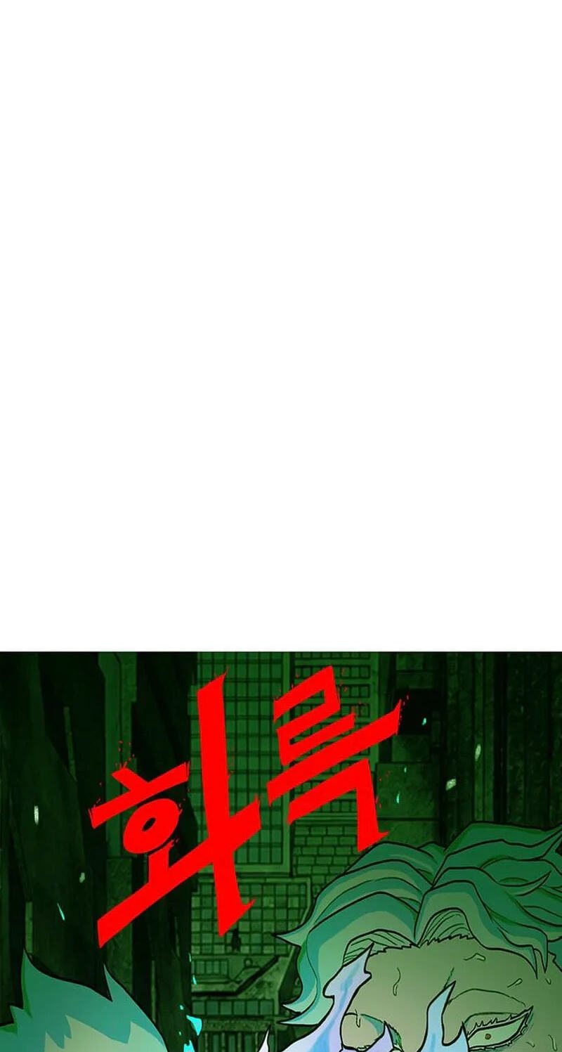 Read Graymark chapter 97 image 83 on Lezhin