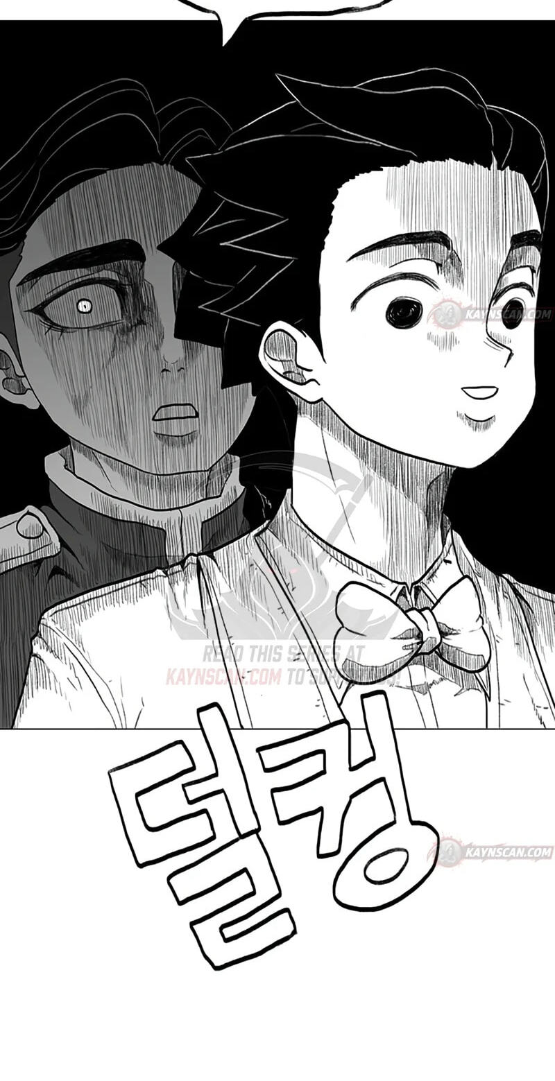 Read Graymark chapter 99 image 66 on Lezhin