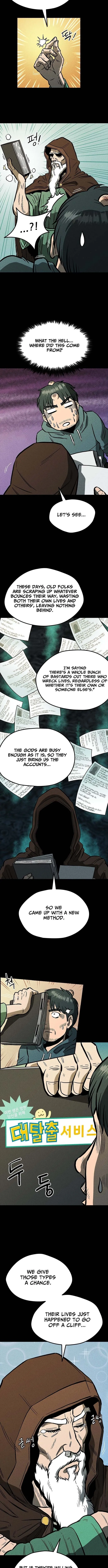 Read Great Escape from the Peninsula chapter 1 image 11 on Lezhin