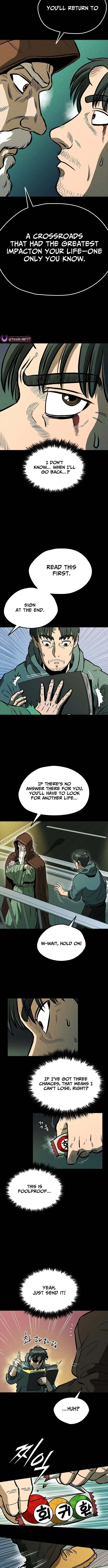 Read Great Escape from the Peninsula chapter 1 image 16 on Lezhin