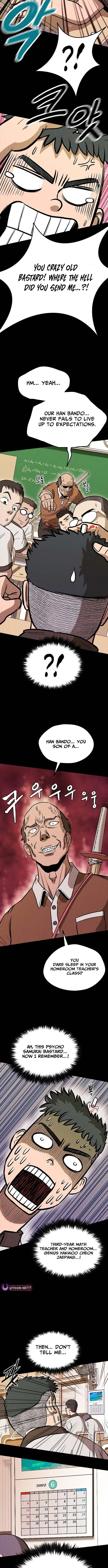 Read Great Escape from the Peninsula chapter 1 image 19 on Lezhin