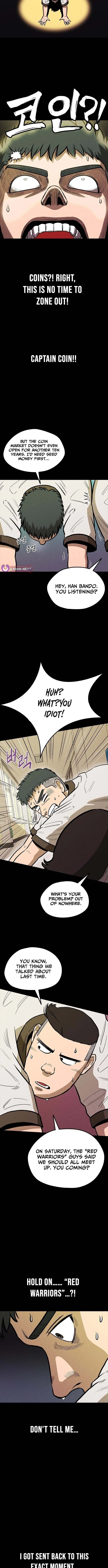 Read Great Escape from the Peninsula chapter 1 image 23 on Lezhin