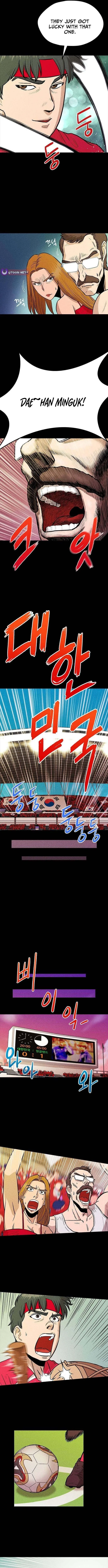 Read Great Escape from the Peninsula chapter 4 image 10 on Lezhin