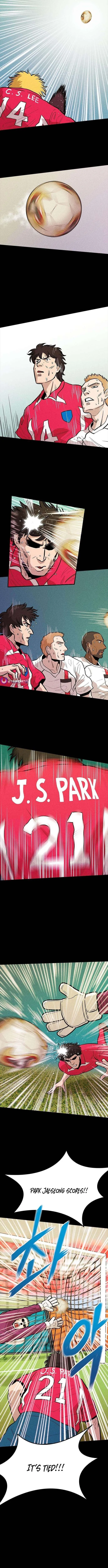 Read Great Escape from the Peninsula chapter 4 image 11 on Lezhin
