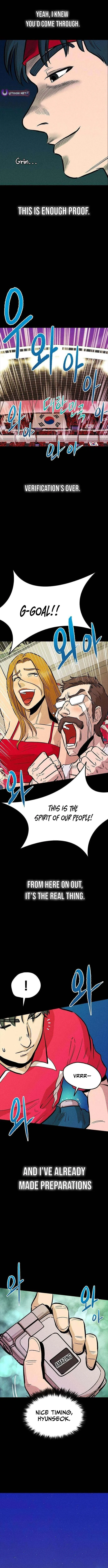 Read Great Escape from the Peninsula chapter 4 image 12 on Lezhin