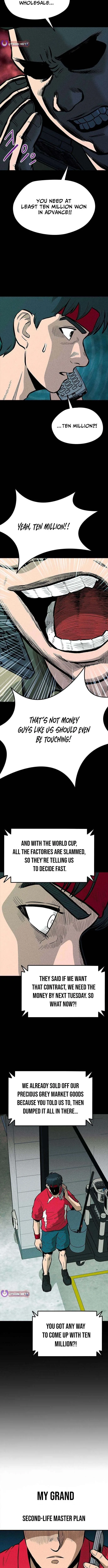 Read Great Escape from the Peninsula chapter 4 image 15 on Lezhin