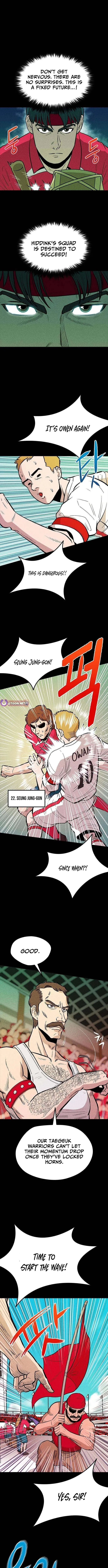 Read Great Escape from the Peninsula chapter 4 image 7 on Lezhin