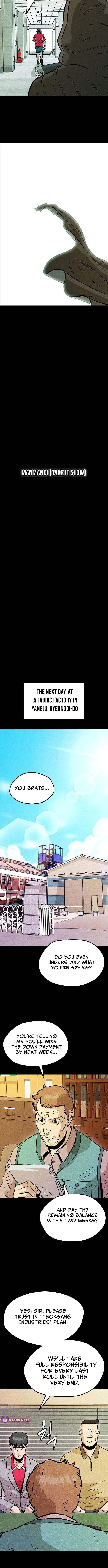 Read Great Escape from the Peninsula chapter 5 image 1 on Lezhin