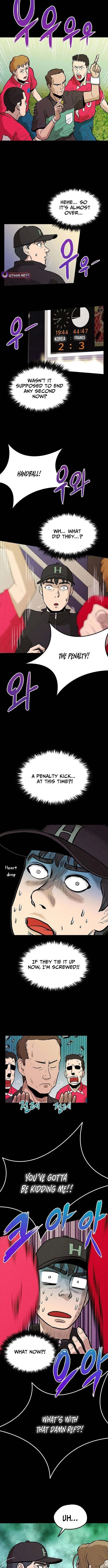 Read Great Escape from the Peninsula chapter 5 image 10 on Lezhin