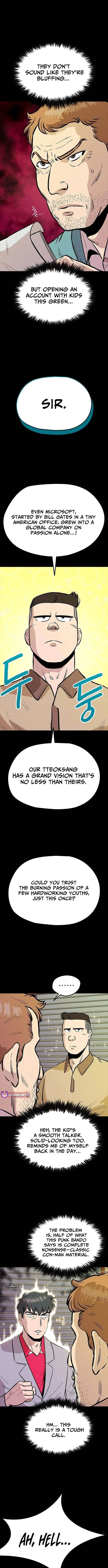 Read Great Escape from the Peninsula chapter 5 image 2 on Lezhin