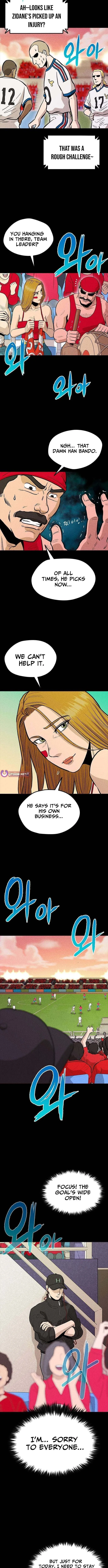 Read Great Escape from the Peninsula chapter 5 image 7 on Lezhin