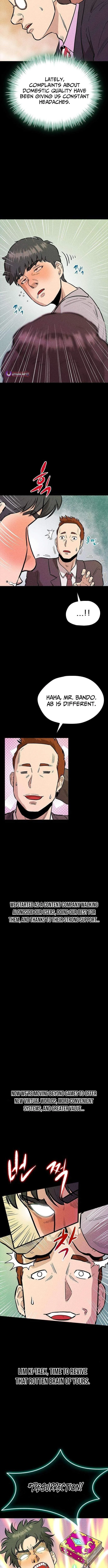 Read Great Escape from the Peninsula chapter 7 image 11 on Lezhin
