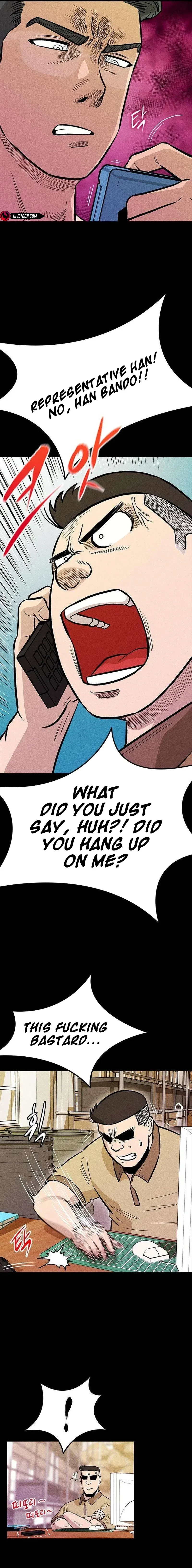 Read Great Escape from the Peninsula chapter 9 image 10 on Lezhin