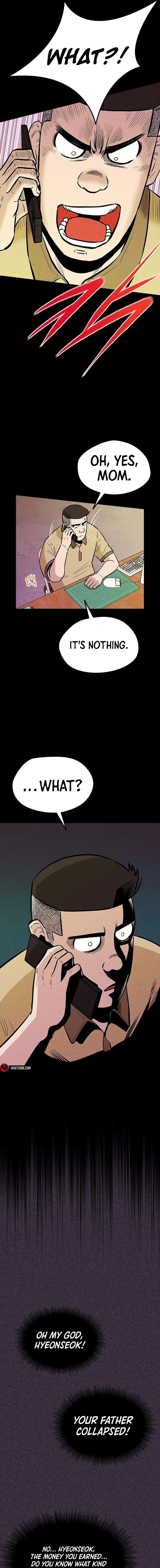 Read Great Escape from the Peninsula chapter 9 image 11 on Lezhin