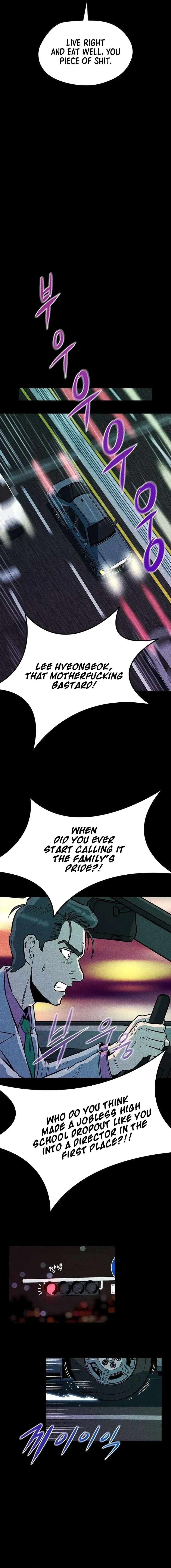 Read Great Escape from the Peninsula chapter 9 image 17 on Lezhin