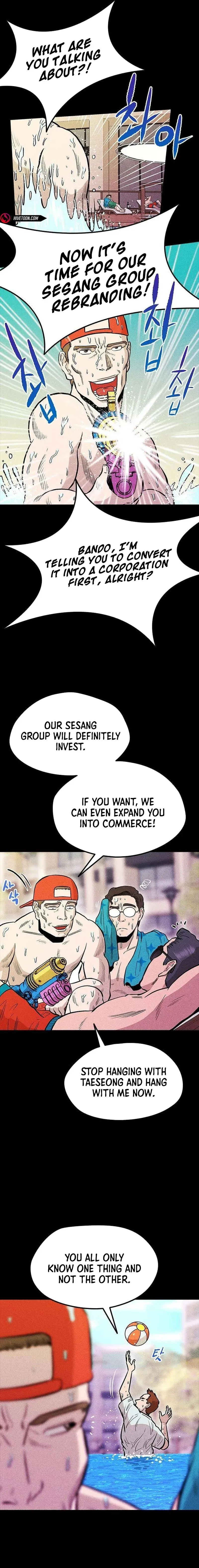 Read Great Escape from the Peninsula chapter 9 image 4 on Lezhin