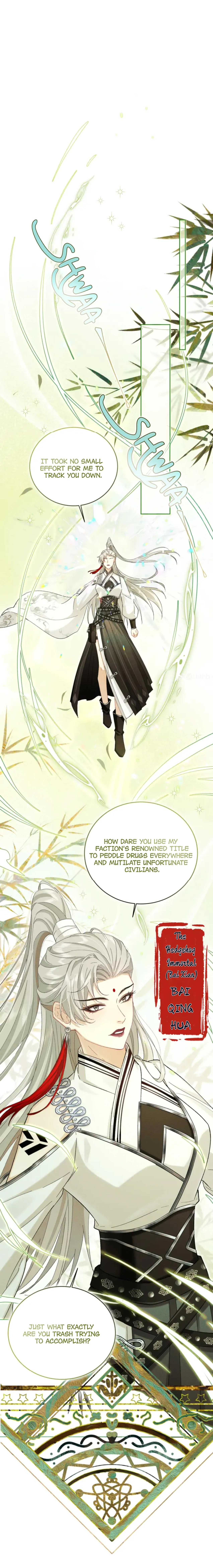 Great Immortal Chapter 36 page 7 - 