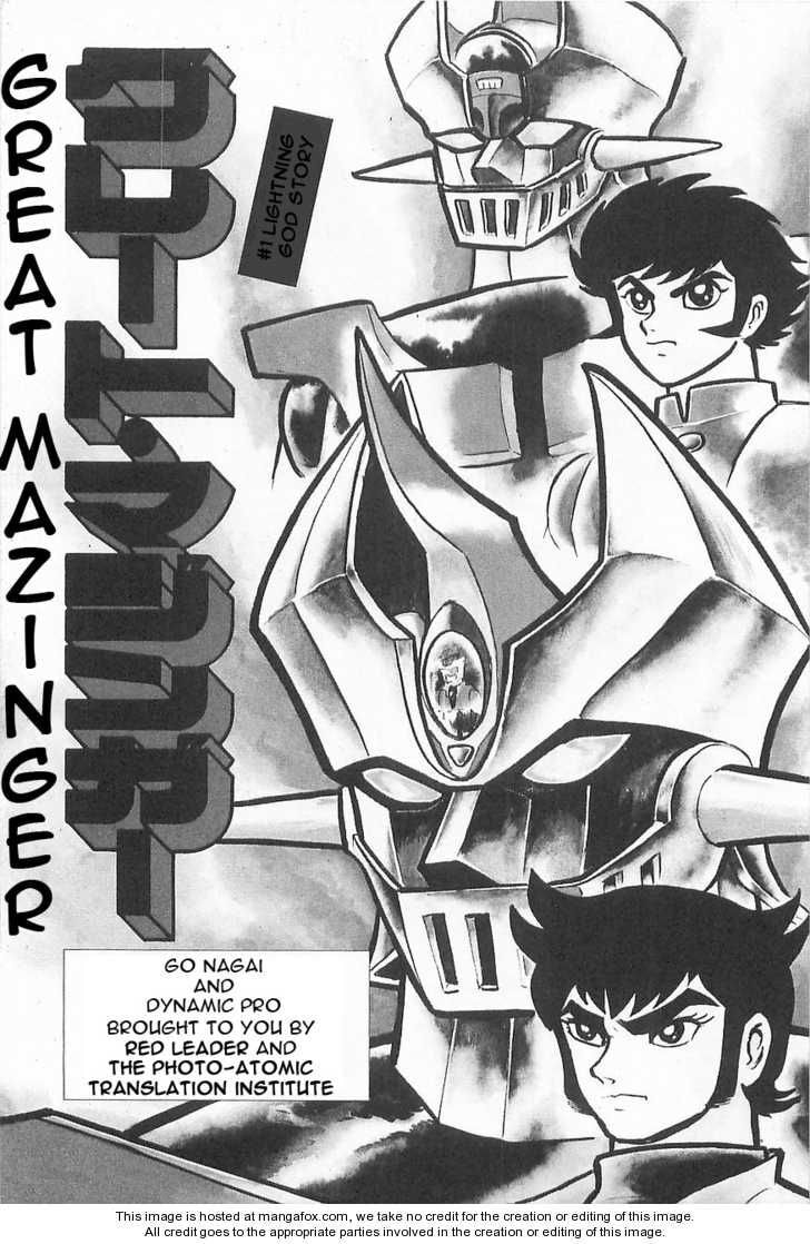 Read Great Mazinger chapter 1.1 image 16 on Lezhin