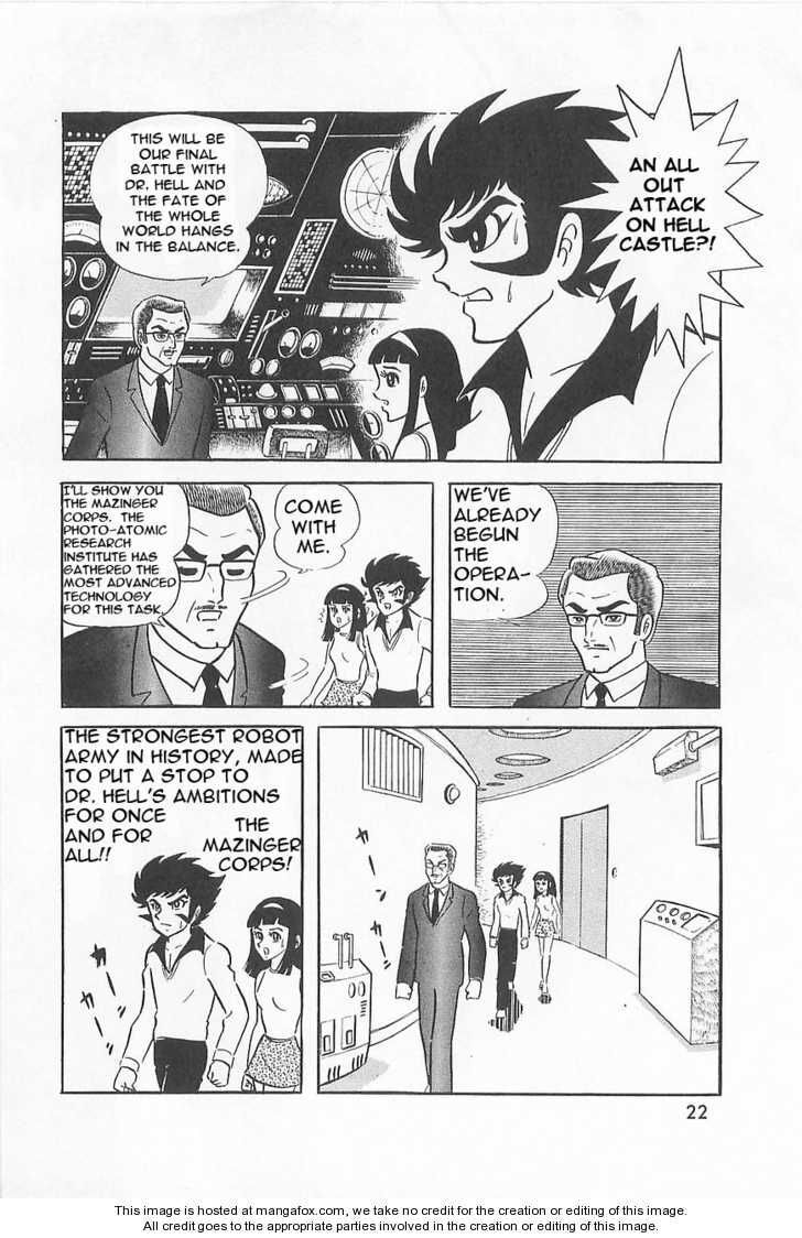 Read Great Mazinger chapter 1.1 image 18 on Lezhin