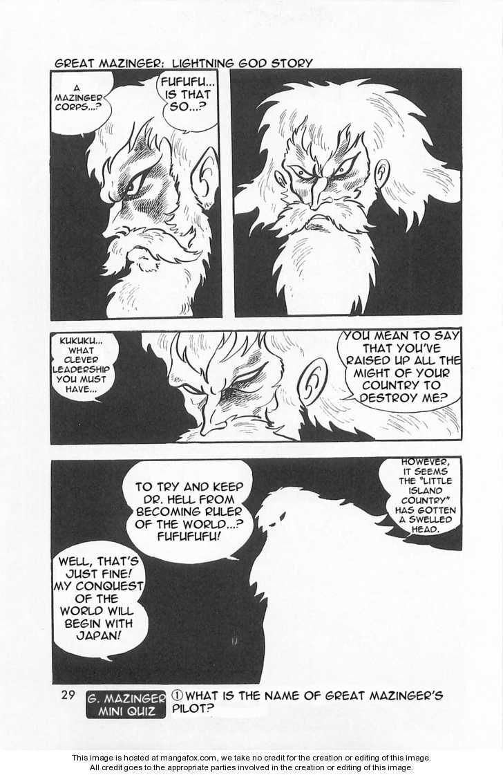 Read Great Mazinger chapter 1.1 image 24 on Lezhin