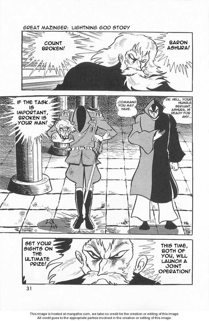 Read Great Mazinger chapter 1.1 image 26 on Lezhin