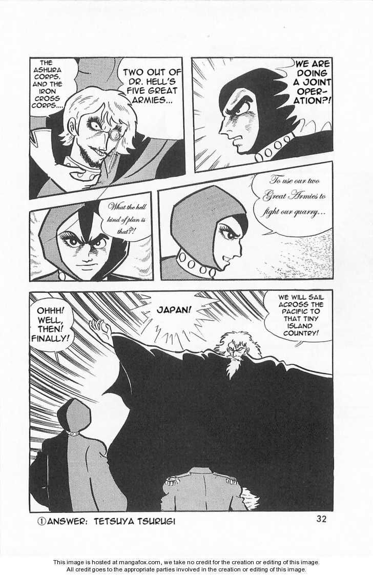 Read Great Mazinger chapter 1.1 image 27 on Lezhin