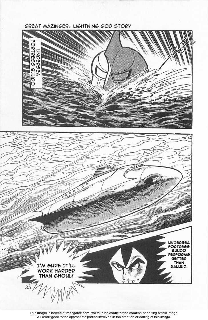 Read Great Mazinger chapter 1.1 image 30 on Lezhin