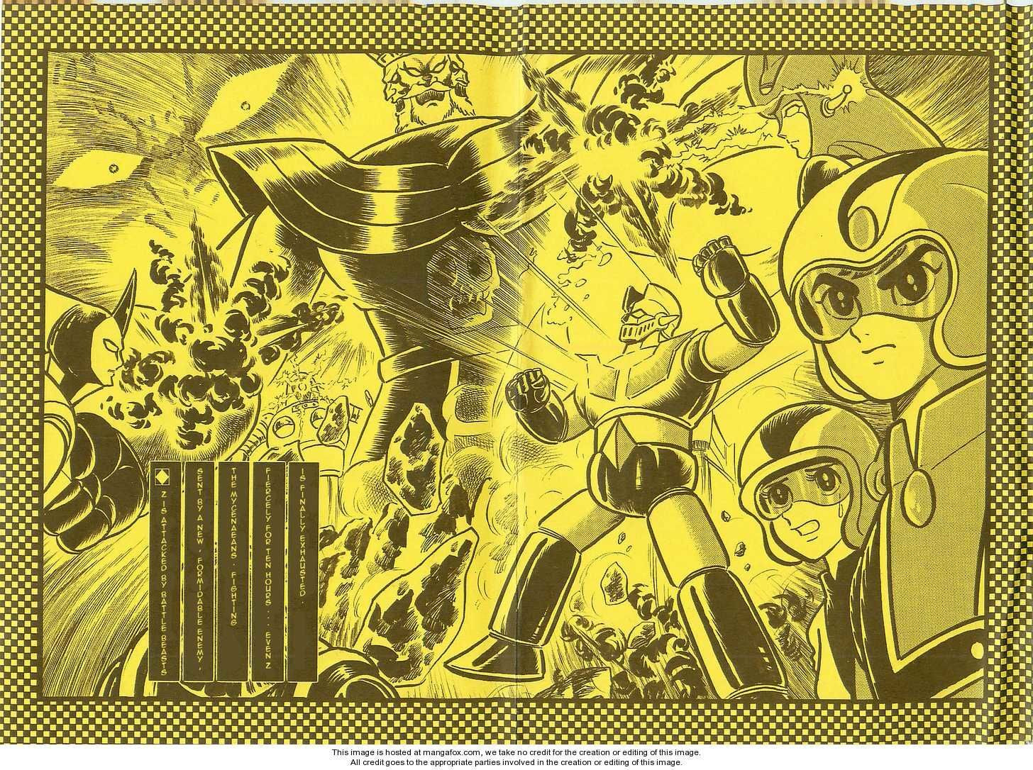 Read Great Mazinger chapter 1.1 image 4 on Lezhin