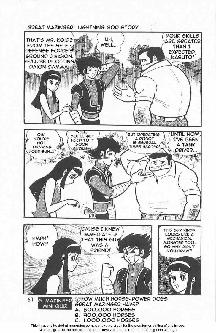 Read Great Mazinger chapter 1.2 image 11 on Lezhin