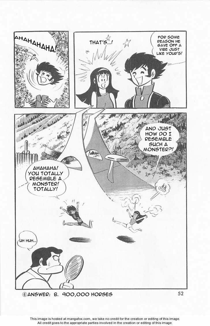 Read Great Mazinger chapter 1.2 image 12 on Lezhin