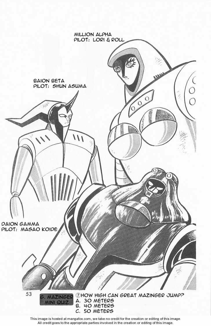 Read Great Mazinger chapter 1.2 image 13 on Lezhin