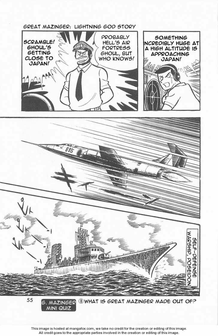 Read Great Mazinger chapter 1.2 image 15 on Lezhin
