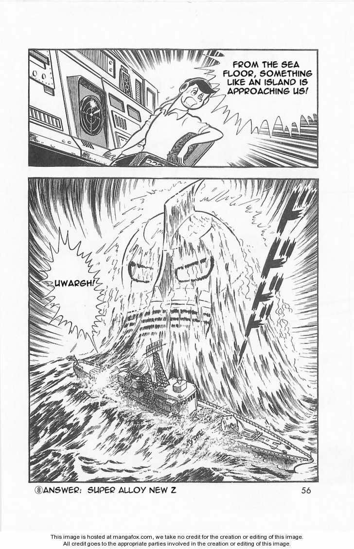 Read Great Mazinger chapter 1.2 image 16 on Lezhin