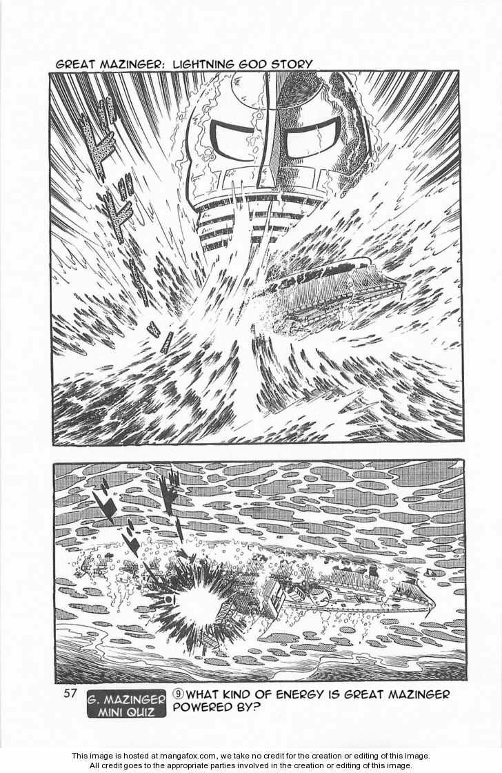 Read Great Mazinger chapter 1.2 image 17 on Lezhin