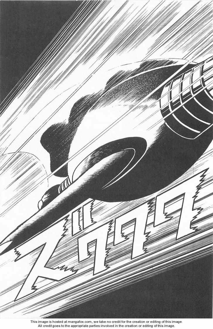Read Great Mazinger chapter 1.2 image 19 on Lezhin