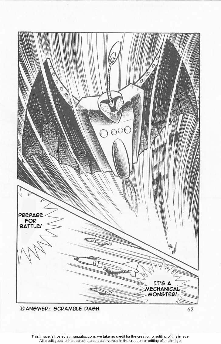 Read Great Mazinger chapter 1.2 image 21 on Lezhin