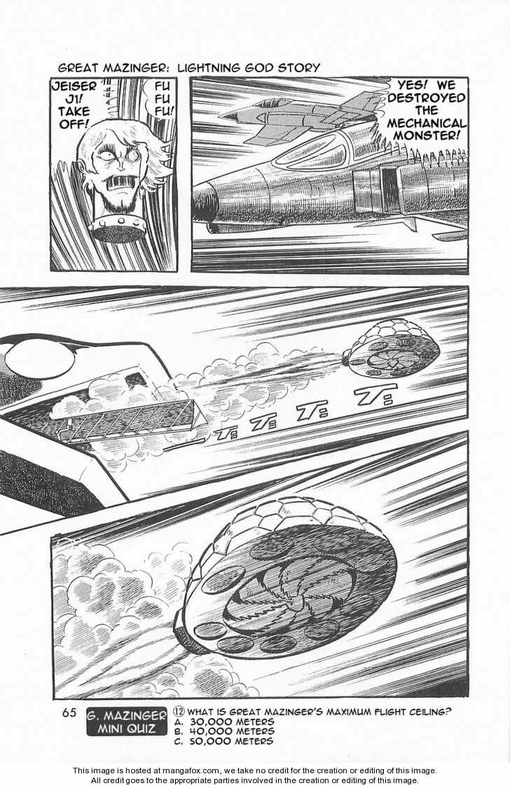 Read Great Mazinger chapter 1.2 image 24 on Lezhin