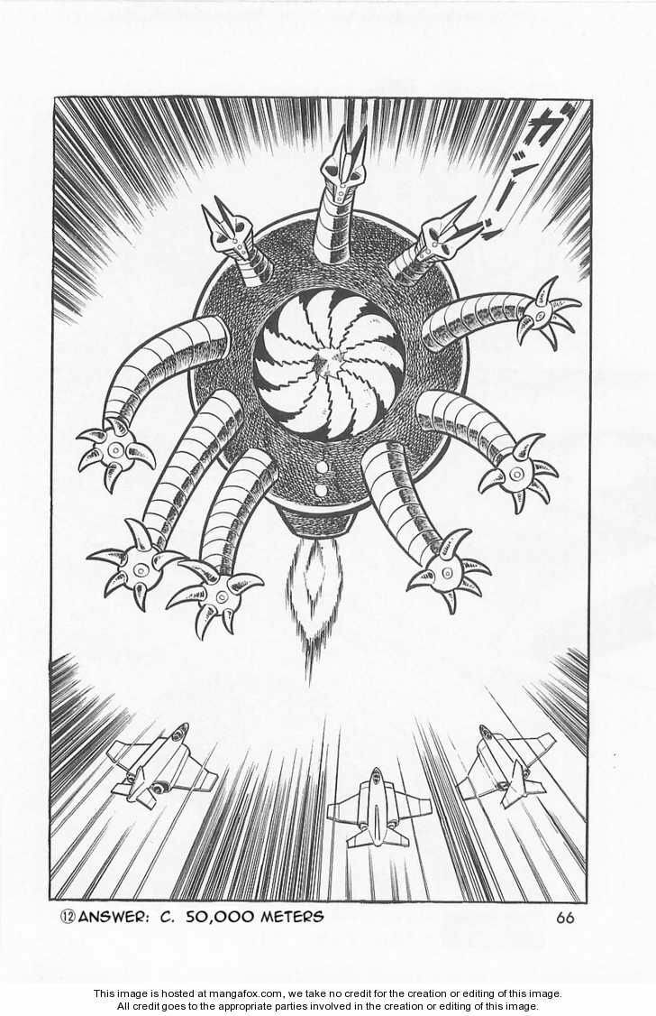 Read Great Mazinger chapter 1.2 image 25 on Lezhin