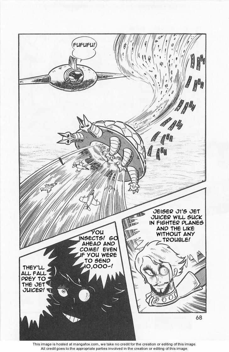 Read Great Mazinger chapter 1.2 image 27 on Lezhin