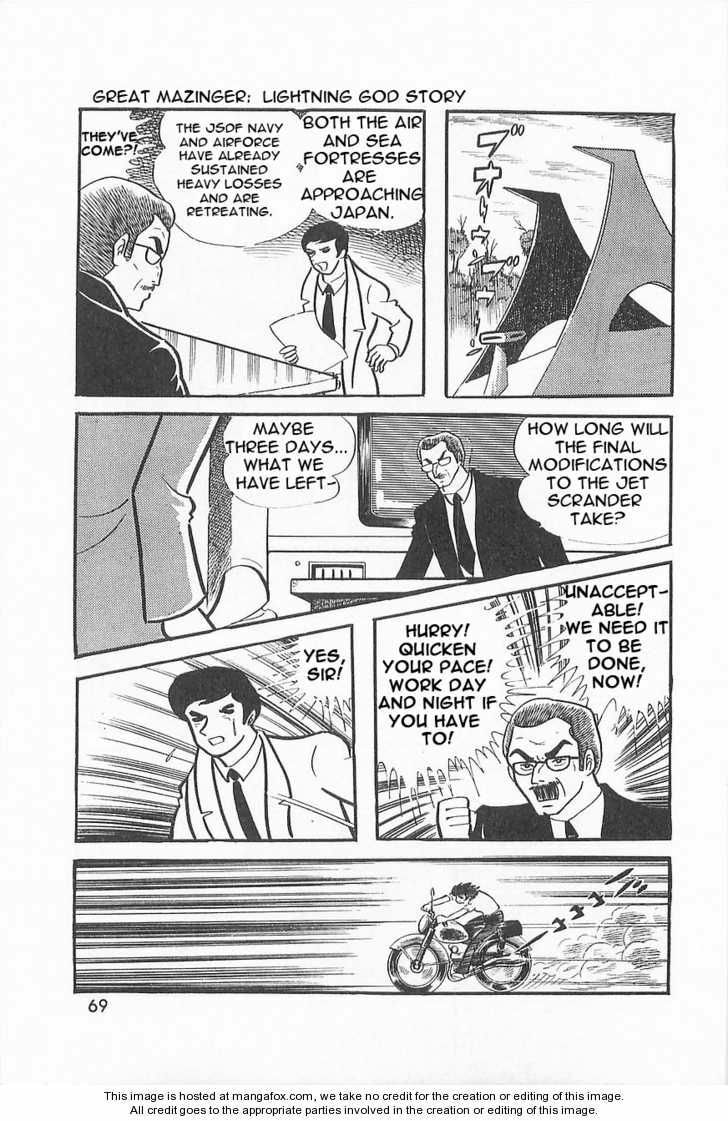 Read Great Mazinger chapter 1.2 image 28 on Lezhin