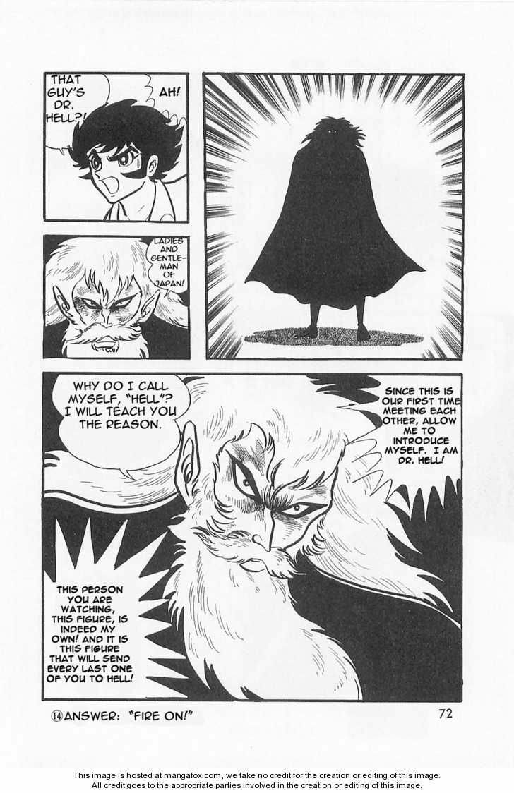 Read Great Mazinger chapter 1.2 image 31 on Lezhin
