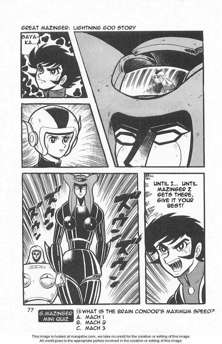 Read Great Mazinger chapter 1.2 image 35 on Lezhin