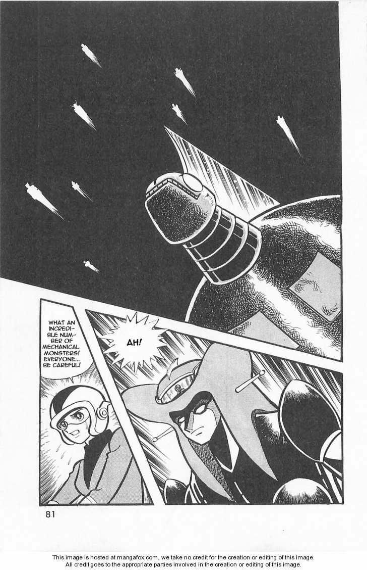 Read Great Mazinger chapter 1.2 image 39 on Lezhin