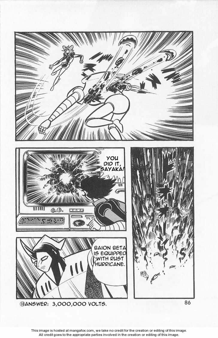 Read Great Mazinger chapter 1.2 image 43 on Lezhin